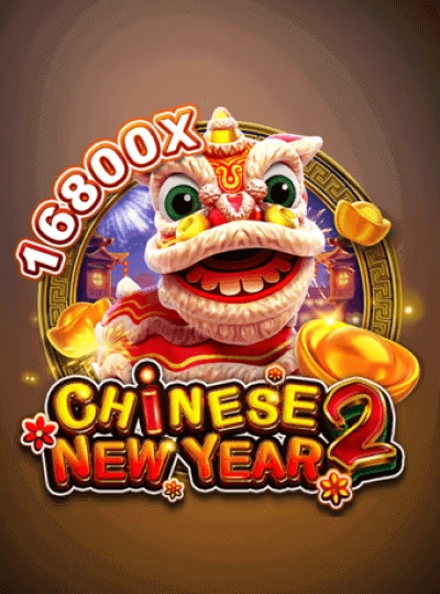 qq22aa